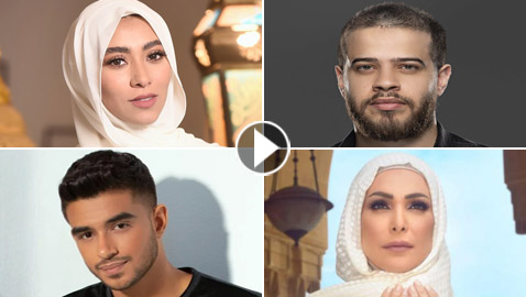 فيديو: 4 نجوم اعتزلوا بعد شهرة سريعة: منهم أدهم نابلسي ونجمة ستار أكاديمي