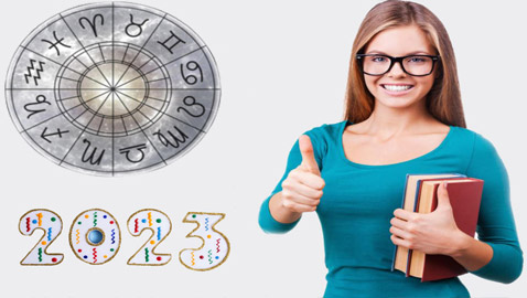 الأبراج والنجاح في الدراسة والتعليم لعام 2023