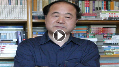 صيني حامل نوبل بالأدب ألقى كلمة ساعده الذكاء الاصطناعي بكتابتها