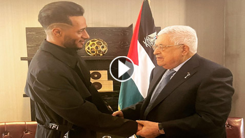أزمات محمد رمضان (جعفر العمدة) بخصوص القضية الفلسطينية، وسخرية من لقائه أبو مازن!