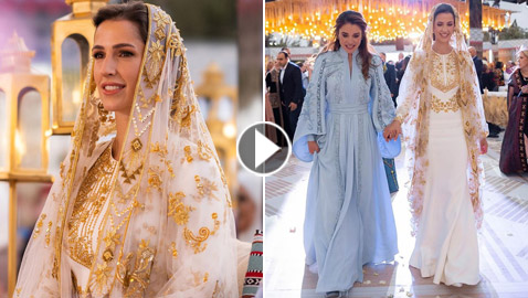 الملكة رانيا تنشر اللقطات الأولى من حفل حناء رجوة وولي عهد الأردن