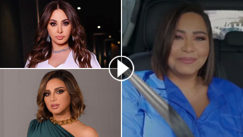 فيديو شيرين تنتقد إليسا، نانسي، نجوى ونوال وتقول 