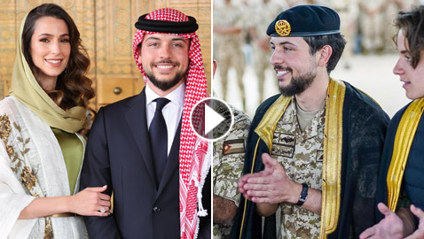 الأمير الحسين: من هو ولي العهد الذي يحتفل الأردن بزفافه؟
