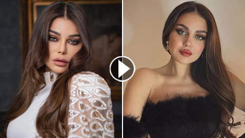 فيديو: هل تصالحت أخيرا زينب فياض مع والدتها هيفاء وهبي؟ وهل تلتقيان بالسر؟