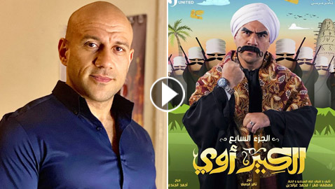أحمد مكي 