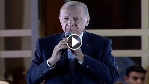 بخطاب النصر: أردوغان يشكر الشعب التركي ويتعهد بإعادة بناء مدن الزلزال