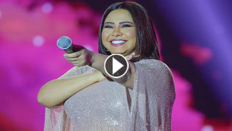 فيديوهات رقص شيرين عبد الوهاب بجدة على المسرح، حسام حبيب يرقص بالكواليس، ومدير أعمالها يتركها!