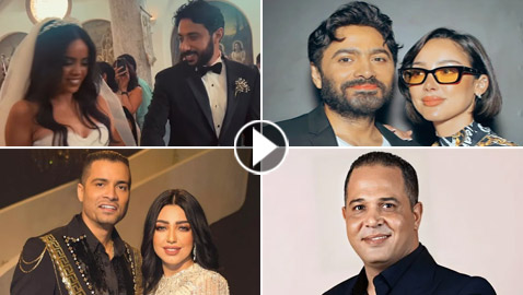 13 زلزال فني في مايو: 4 حالات انفصالات طلاق، 3 حفلات زفاف وعدة أزمات!