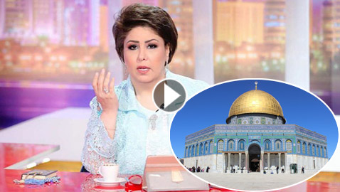 أولى القبلتين.. إعلامية كويتية تشعل الجدل وتتعرض لموجة انتقادات بسبب المسجد الأقصى (فيديو)