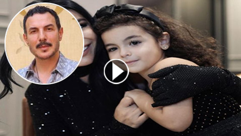 صور ابنة باسل خياط نجم مسلسل الثمن تخطف القلوب.. الثمن ومسلسلات رمضان في فرفش بلس