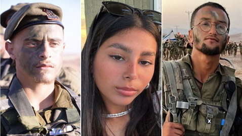 إسرائيل.. تحقيق أولي يكشف تفاصيل قتل الجنود على حدود مصر