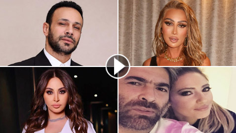نجوم يؤيدون المساكنة قبل الزواج منهم مايا دياب، محمد عطية، وائل كفوري وأنجيلا بشارة!
