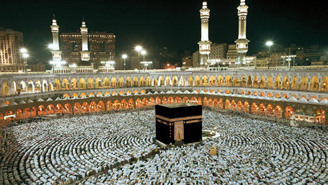 السعودية تعلن موعد عيد الأضحى المبارك: الأربعاء 28 يونيو/حزيران أول أيام العيد