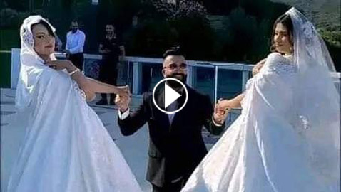 معقول؟؟ هل فعلا تزوج عارض أزياء جزائري من امرأتين في ليلة واحدة? اليكم ما حدث!
