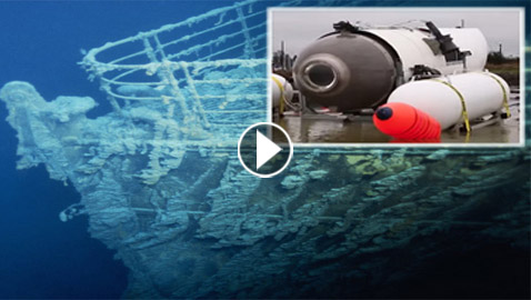 اختفاء غواصة على متنها سواح كانوا متوجهين لمشاهدة حطام سفينة تيتانيك