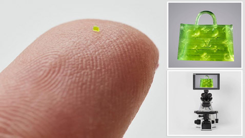 لا يمكن رؤيتها إلا بالمجهر.. حقيبة “لويس فيتون” الجديدة المعروضة في مزاد علني