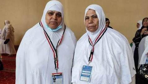 الموت يفرق شقيقتين مصريتين في مكة بعد 20 عاما من الادّخار للحج..