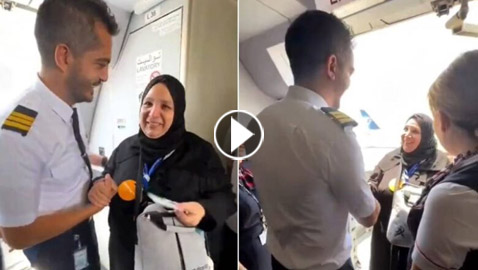 رد فعل حاجّة فوجئت بقيادة ابنها للطائرة المتوجهة بها إلى السعودية (فيديو)