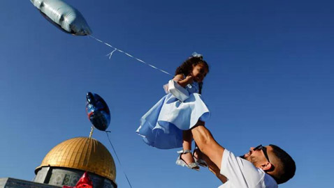 المسلمون يحتفلون بعيد الأضحى حول العالم - بالصور