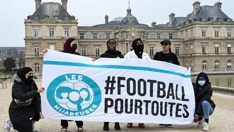 أعلى هيئة قضائية فرنسية تؤيد حظر ارتداء اللاعبات للحجاب