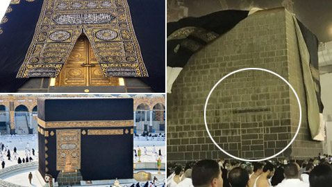 يعود لما قبل الإسلام وتم فتحه وغلقه أكثر من مرة.. قصة باب الكعبة الثاني