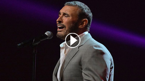 كاظم الساهر أشعل مسرح بيروت حبا وحياة.. فيديو وصور