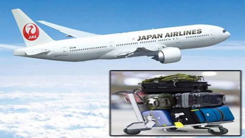 شركة طيران تتيح السفر لزبائنها بدون أمتعة! ستوفر استئجار الملابس للتشجيع على السياحة