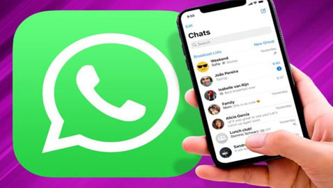 ميزة جديدة في 