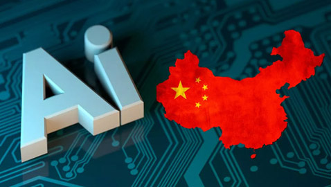 الذكاء الاصطناعي.. الصين تتفوق بـ850 بحثا لتتجنب الإذلال