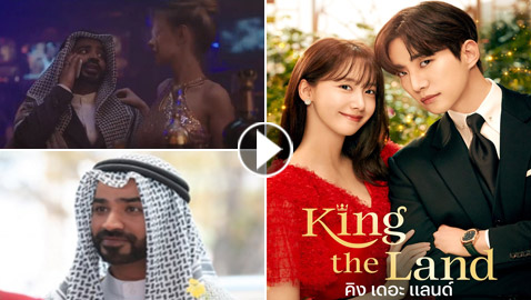 ‏فيديو وصور: مسلسل كوري شهير يسيء إلى العرب! دعوة للمقاطعة والمطالبة باعتذار