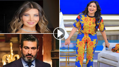 بيع بدلة لطيفة بمزاد خيري وسبقها للتبرع نانسي عجرم، بلقيس، تيم حسن، ياسر جلال و
