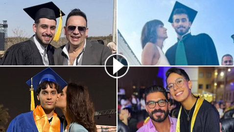 النجوم يحتفلون بتخرج أبنائهم: أمل عرفة، مصطفى قمر، آمال ماهر، كاريس بشار و..