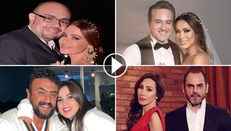 صور وفيديو: نجوم تزوجوا فوق سن الـ40 منهم كارول سماحة، مروان خوري وياسمين عبد العزيز