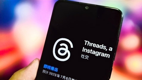 ثريدز مستمر بالسقوط.. وميتا ترد بميزات إضافية