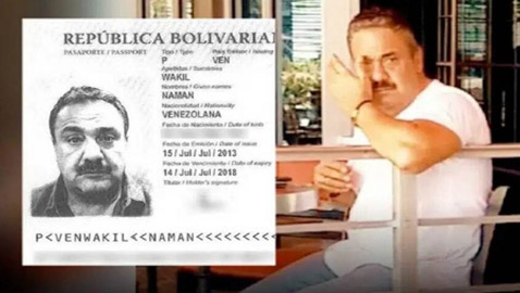 رجل أعمال سوري- فنزويلي من حلب مات 