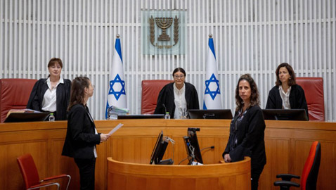 إسرائيل.. المحكمة العليا تنظر طعنًا بشأن لجنة اختيار القضاة في سبتمبر