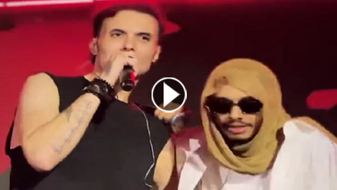 مفاجأة: 