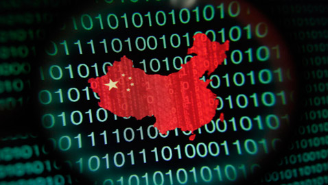 مصادر استخباراتية: الصين زرعت فيروسا خطيرا داخل البنية التحتية الأمريكية
