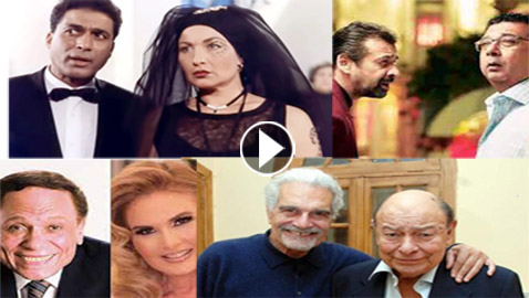 يوم الصداقة: أبرز صداقات جمعت النجوم يسرا وعادل امام، رغدة وأحمد زكي، سعاد حسني و