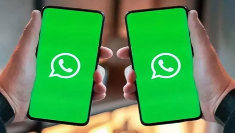 مشاركة الشاشة: احذر تحديث واتساب الجديد.. قد يكون مفيدا ولكن!