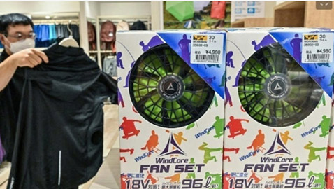 اليابانيون يستخدمون التقنية القابلة للارتداء للتغلب على حرارة الصيف