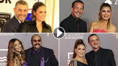 ثنائيات رومانسية: نجوم يتألقون مع نصفهم الآخر في مهرجان القاهرة للدراما