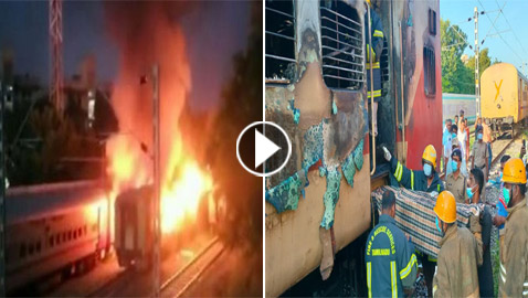 راكب يتسبب بكارثة.. مقتل 9 بحريق داخل مقصورة قطار بالهند