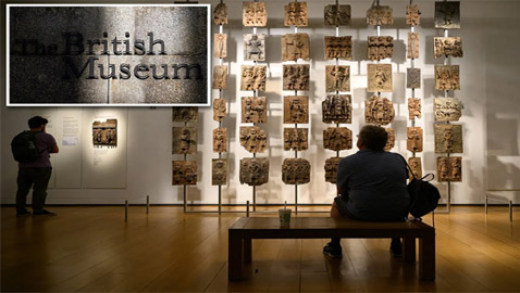 فضيحة بمتحف بريطانيا.. موظف سرق على مدى سنوات 2000 قطعة أثرية