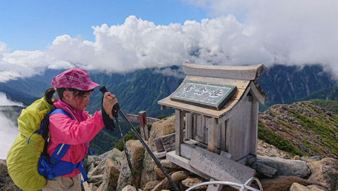 طفلة يابانية تعتزم تسلق أعلى قمة في أفريقيا !