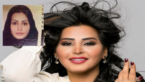 صور ريم عبدالله قبل وبعد التجميل.. هل تغيرت كثيرا؟