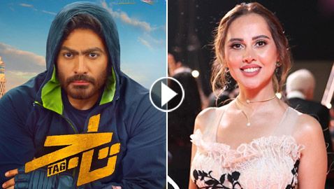 ‏ياسمين رئيس تتهم تامر حسني بتزوير إيرادات فيلمه 