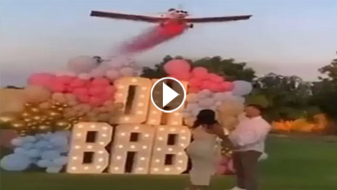 فيديو: حفل لكشف نوع الجنين ينتهى بمأساة أمام الضيوف!