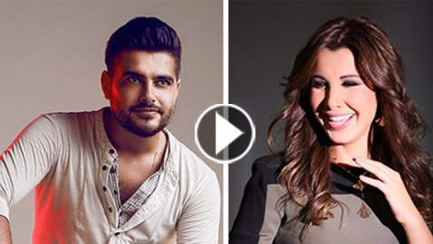 فيديوهات وصور طريفة: نانسي عجرم وناصيف زيتون يغنيان ويرقصان معا في نيويورك 