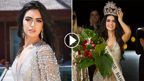 الحسناء لجين يعقوب تفوز بلقب ملكة جمال الكون البحرين